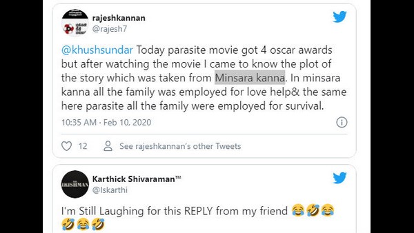 ಪ್ಯಾರಾಸೈಟ್ ಕಥೆಗೂ ವಿಜಯ್ ಚಿತ್ರಕ್ಕೂ ಸಂಬಂಧವಿದೆ!