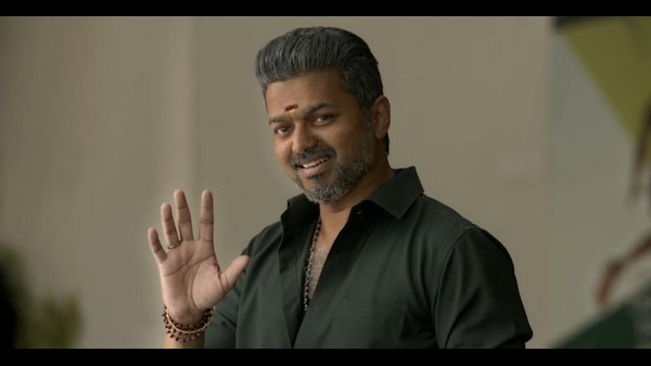 ವಿಜಯ್ ಗೆ ಏನು ಸಂಬಂಧ?
