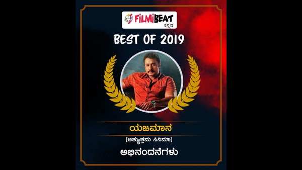 185 ಮತಗಳ ಅಂತರದಲ್ಲಿ ಗೆಲುವು