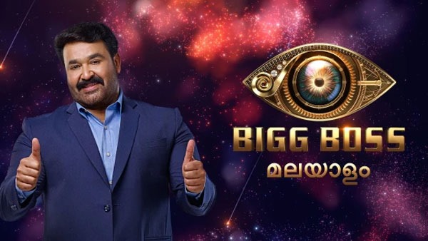 ಫಿನಾಲೆಯನ್ನೇ ತಲುಪಲಿಲ್ಲ ಬಿಗ್ ಬಾಸ್