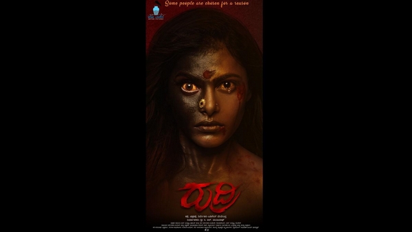 ಸಾಮಾಜಿಕ ಸನ್ನಿವೇಶದಲ್ಲಿ 'ರುದ್ರಿ' ಪ್ರಸ್ತುತ ಸಿನಿಮಾ