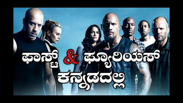 ತಣ್ಣಗಾದ ಡಬ್ಬಿಂಗ್ ವಿರೋಧಿ ಹೋರಾಟ