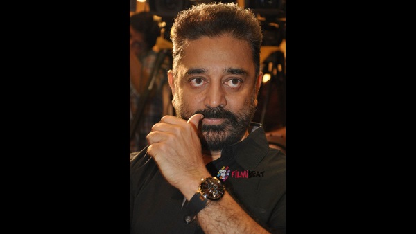 2018 ರಲ್ಲಿ ಪಕ್ಷ ಘೋಷಿಸಿದ್ದ ಕಮಲ್ಹಾಸನ್