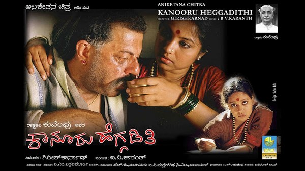 ಯೂಟ್ಯೂಬ್ ನಲ್ಲಿ ಉಚಿತವಾಗಿ ನೋಡಬಹುದು