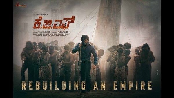 ದಸರ ಹಬ್ಬಕ್ಕೆ ಕೆಜಿಎಫ್ ರಿಲೀಸ್?