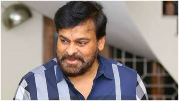 ಚಿರಂಜೀವಿ ಸಿನಿಮಾ ಟೈಟಲ್ ಏನು?