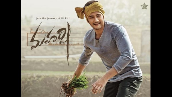 ವಂಶಿ ಪೈಡಿಪಲ್ಲಿ ಸಿನಿಮಾದಿಂದ ಹೊರ ಬಂದಿರುವ ಮಹೇಶ್