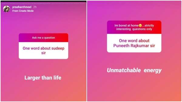 ಪುನೀತ್ ಮತ್ತು ಸುದೀಪ್ ಬಗ್ಗೆ ಪ್ರಶಾಂತ್ ಹೇಳಿದ್ದೇನು?