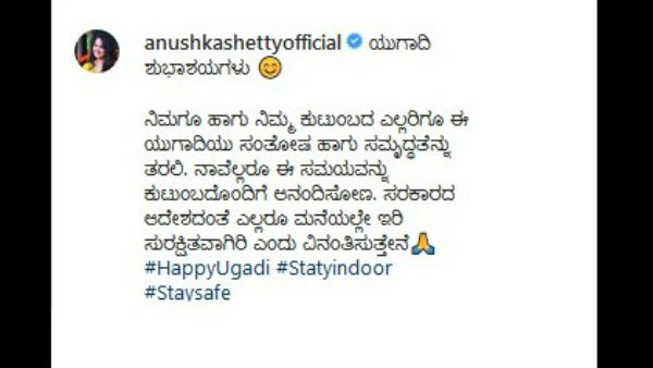 ಕುಟುಂಬದೊಂದಿಗೆ ಆನಂದಿಸೋಣ
