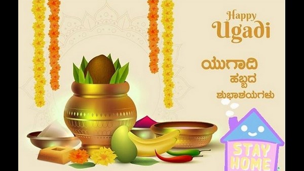 ಕನ್ನಡಿಗರಿಗೆ ಖುಷಿ ನೀಡಿದ ಪೋಸ್ಟ್