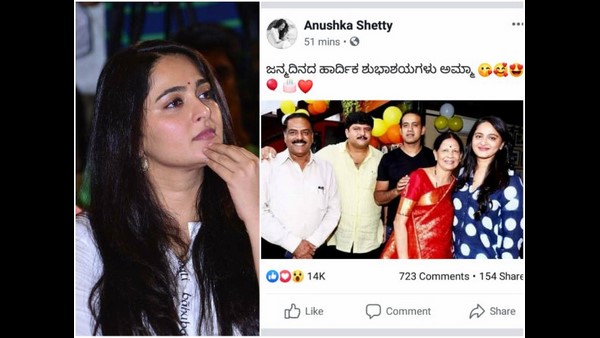 ಪ್ರತಿಬಾರಿಯೂ ಕನ್ನಡದಲ್ಲಿ ಹಾರೈಕೆ
