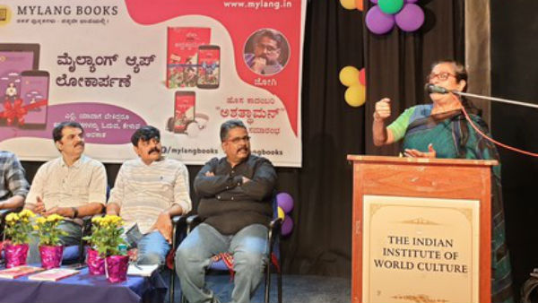 ಆರು ಭಾಷೆ ನಿರ್ಗಳವಾಗಿ ಮಾತನಾಡಬಲ್ಲರು ಅರುಂಧತಿ ನಾಗ್