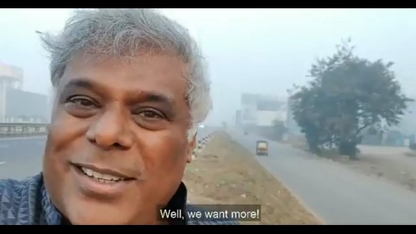 ಮುಂಬೈ ಟು ಪುಣೆ ಪಯಣ