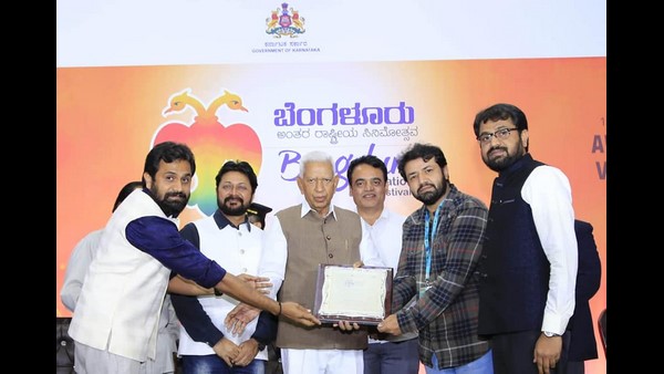 ಅಂತರರಾಷ್ಟ್ರೀಯ ಸಿನಿಮೋತ್ಸವದಲ್ಲಿ ಪ್ರಶಸ್ತಿ