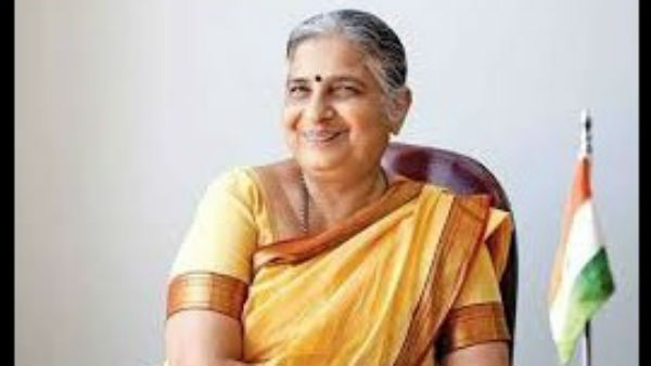 ಅನುಮಾನ ಬಂದು ಮಾಹಿತಿ
