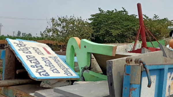 ವಿಶ್ವ ಹಿಂದೂ ಪರಿಷತ್ ಒತ್ತಾಯ