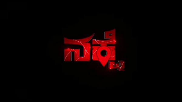 ದಿಯಾ ಬಳಿಕ ಹೊಸ ಸಿನಿಮಾ