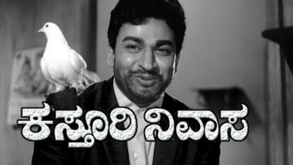 ರಿಮೇಕ್ ಆದ ಅಣ್ಣಾವ್ರ ಸಿನಿಮಾ 9