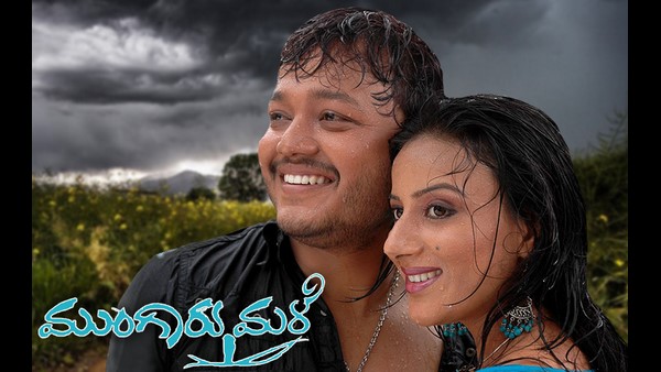 ಮುಂಗಾರು ಮಳೆ ಸಿನಿಮಾಕ್ಕೆ ಜನರೇ ಬಂದಿರಲಿಲ್ಲ