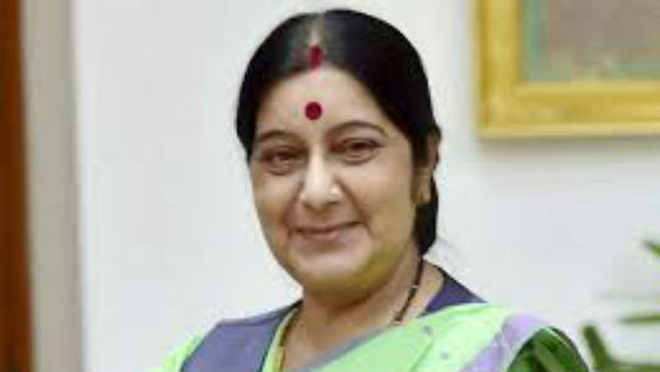 ಸುಷ್ಮಾ ಸ್ವರಾಜ್ರನ್ನು ಮಿಸ್ ಮಾಡಿಕೊಳ್ಳುತ್ತೇನೆ