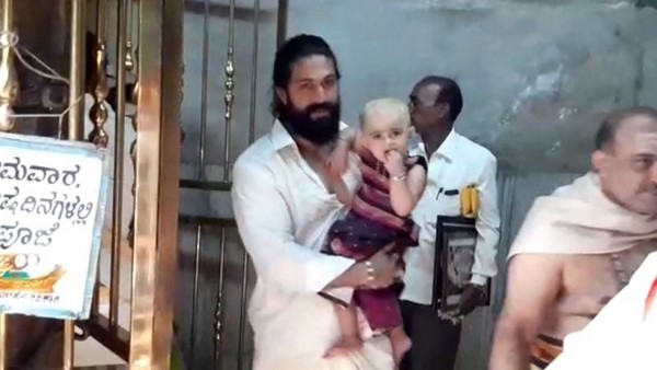 ಮಗಳ ಮುಡಿ ನೀಡುವ ಶಾಸ್ತ್ರ ಪೂರೈಸಿದ ಯಶ್