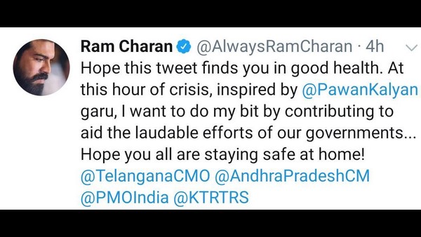 ರಾಮ್ ಚರಣ್ ಮೊದಲ ಟ್ವೀಟ್