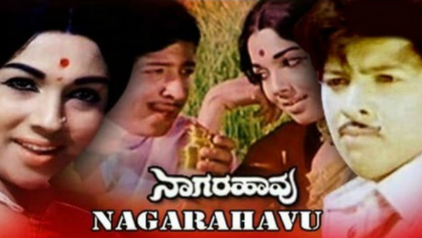 ದುರಂತ ಅಂತ್ಯದ ಪುಟ್ಟಣ್ಣ, ಟಾಪ್ ಟೆನ್ ಸಿನಿಮಾಗಳು - 4