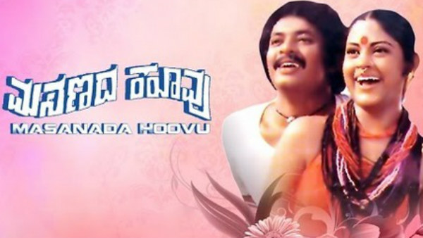 ದುರಂತ ಅಂತ್ಯದ ಪುಟ್ಟಣ್ಣ, ಟಾಪ್ ಟೆನ್ ಸಿನಿಮಾಗಳು - 8