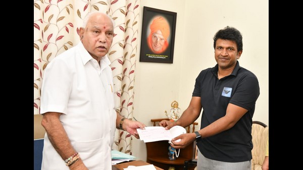 50 ಲಕ್ಷ ರೂ ದೇಣಿಗೆ ನೀಡಿದ ಪುನೀತ್