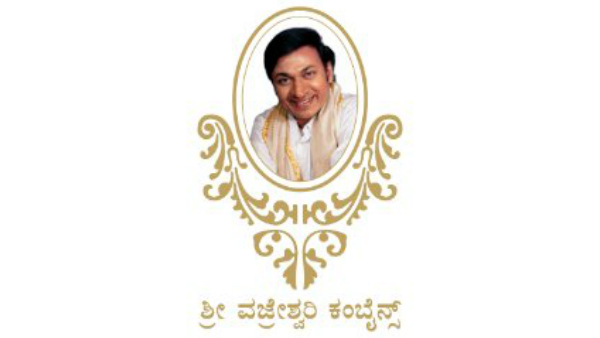 83 ಸಿನಿಮಾಗಳಲ್ಲಿ 65 ಗೆಲುವು