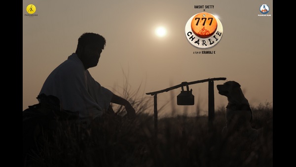 ಮನುಷ್ಯ-ನಾಯಿ ಬಾಂಧವ್ಯದ ಕಥೆ