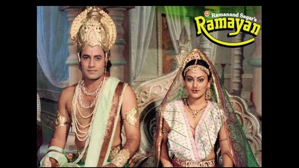 'ರಾಮ'ನಾಗಿಯೇ ಇರಿ ಎಂದರು!