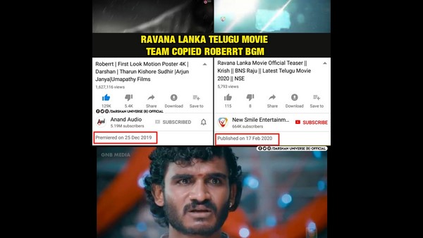 ಚಿತ್ರತಂಡದ ವಿರುದ್ಧ ಅಸಮಾಧಾನ