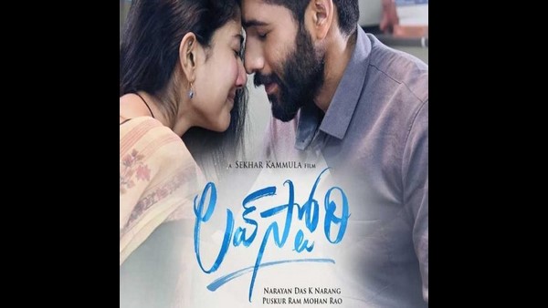ಲವ್ ಸ್ಟೋರಿ ಸಿನಿಮಾಕ್ಕೆ ಸಿ.ಎಚ್.ಪವನ್ ಸಂಗೀತ