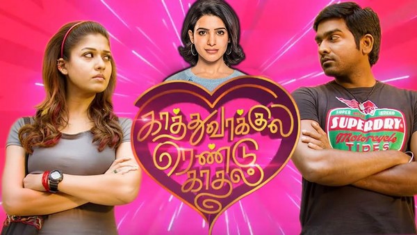 ಸಮಂತಾ ಗರ್ಭಿಣಿಯಾಗಿದ್ದಾರಾ?