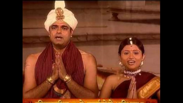 ಉಪ ನಿಷದ್ ಗಂಗಾ ಪ್ರಸಾರ