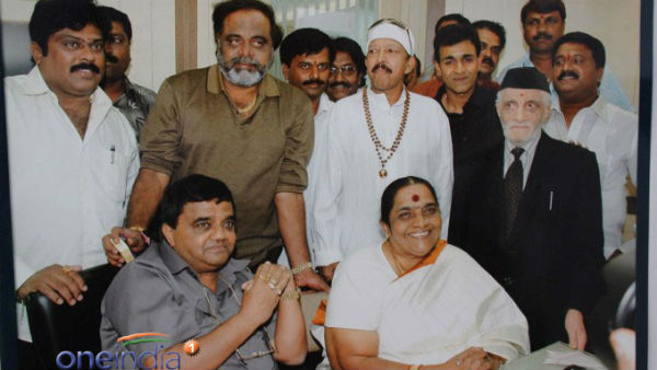 ನಮ್ಮ ಹಿರಿಯರನ್ನು ನೆನಪಿಸುವಂತೆ ಇರಬೇಕು