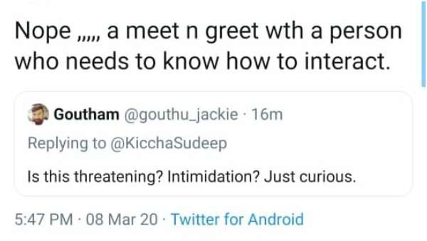 ಏನ್ ಬೆದರಿಕೆ ಹಾಕುತ್ತಿದ್ದೀರಾ?