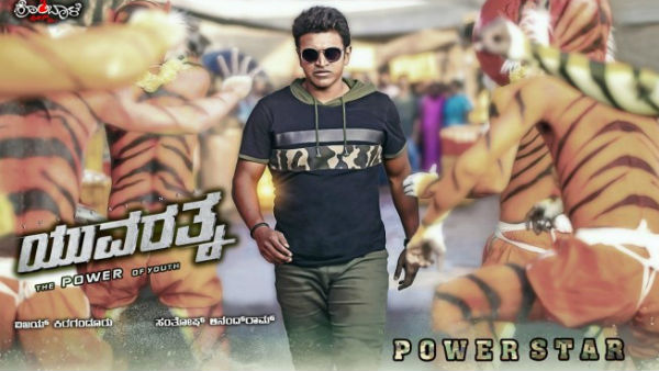 ಆಸ್ಟ್ರೇಲಿಯಾ, ಸ್ಲೊವೇನಿಯಾಕ್ಕೆ ತೆರಳಬೇಕಿದ್ದ ಚಿತ್ರತಂಡ