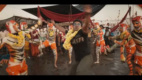 1.39 ನಿಮಿಷದ ಟೀಸರ್