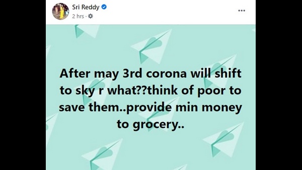 ''ಮೇ 3 ರ ನಂತರ ಕೊರೊನಾ ವೈರಸ್ ಏನು ಆಕಾಶಕ್ಕೆ ಸೇರಿಬಿಡುತ್ತದೆಯೇ?''