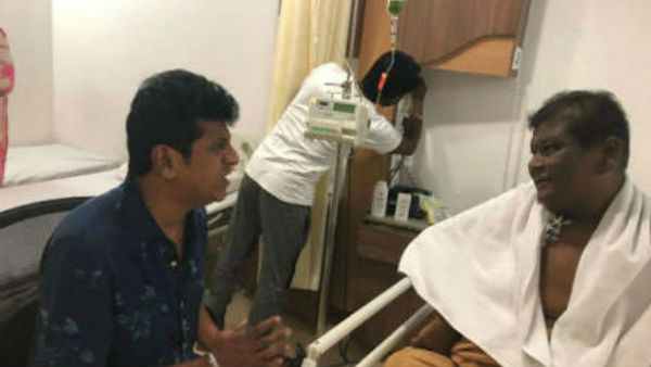 ತೂಕ ಇಳಿಸಿಕೊಳ್ಳುವ ಶಸ್ತ್ರ ಚಿಕಿತ್ಸೆಗೆ ಒಳಗಾಗಿದ್ದರು