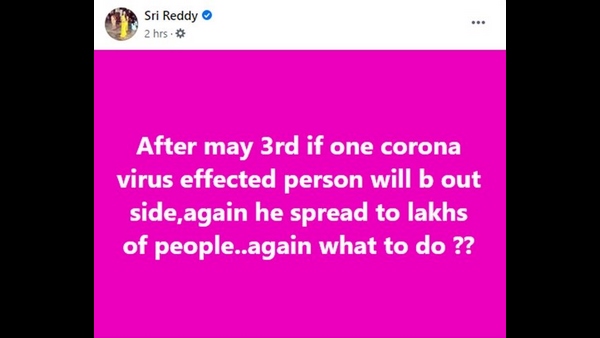 ''ಮೇ 3 ರ ನಂತರ ಕೊರೊನಾ ಸೋಂಕಿತ ಇರುವುದೇ ಇಲ್ಲವೆ?''