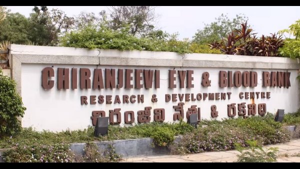 ಹಲವು ರಕ್ತ, ನೇತ್ರದಾನ ಕೇಂದ್ರ ನಡೆಸುತ್ತಿದ್ದಾರೆ ಚಿರು
