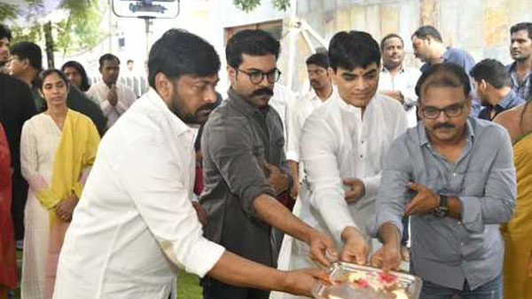 ಬಹು ನಿರೀಕ್ಷೆಯ ಸಿನಿಮಾ ಆಚಾರ್ಯ