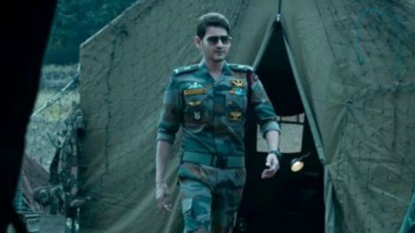 ಸರಿಲೇರು ನೀಕೆವ್ವರು ಟಿ ಆರ್ ಪಿ ಎಷ್ಟು?