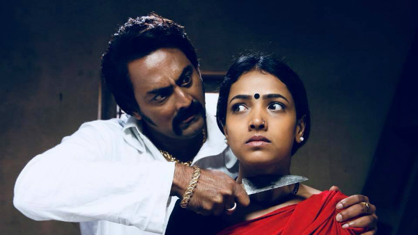 ಅಲ್ಲು ಅರವಿಂದ್ ನಿರ್ಮಾಣ