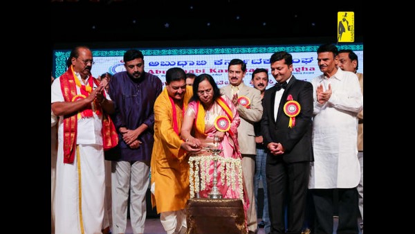 32 ಸಾವಿರ ಕೋಟಿ ರೂ ಆಸ್ತಿ