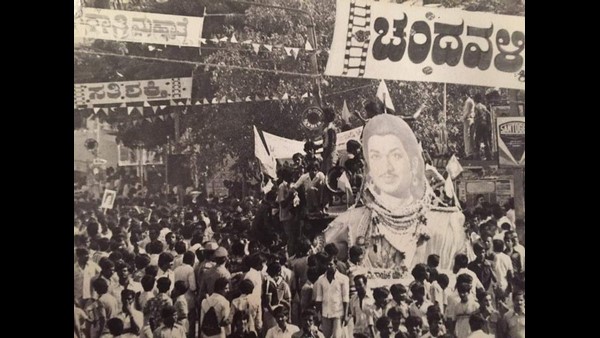 ಅತಿ ಹೆಚ್ಚು ಸಿನಿಮಾದಲ್ಲಿ ನಾಯಕನಾಗಿ ನಟನೆ