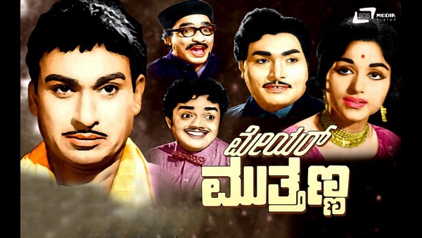 ಈ ಸಾಧನೆ ಈಗಿನ ಸಮಯದಲ್ಲಿ ಕಲ್ಪಿಸಲೂ ಸಾಧ್ಯವಿಲ್ಲ